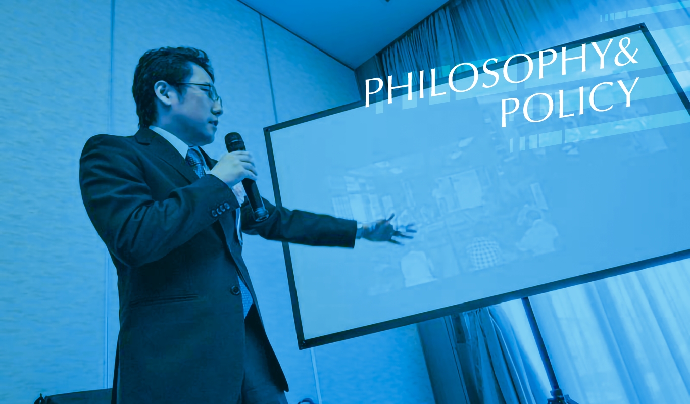 Philosophy